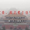图库免费下载安装到桌面上的软件
